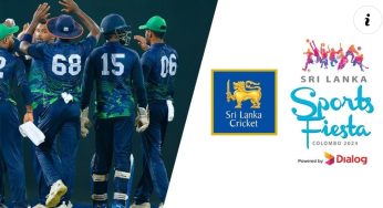 T10 ක්‍රිකට් තරඟාවලිය සඳහා දින ප්‍රකාශයට පත්කරයි !