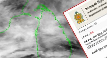 කොළඹ ඇතුළු දිස්ත්‍රික්ක රැසකට ඉදිරි පැය 24ට රතු නිවේදන !