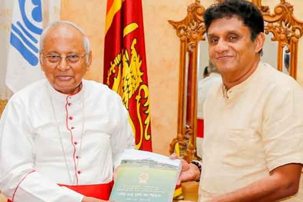 සජිත් කාදිනල්තුමන්ට පොරොන්දුවක් වෙයි !