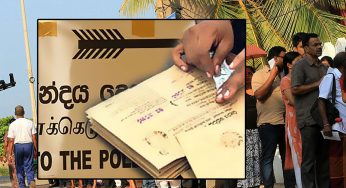 මෙවර තැපැල් ඡන්ද සුදුසුකම්ලාභීන් ලක්ෂ 7 ඉක්මවයි !