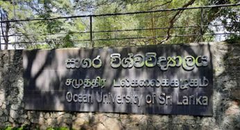සාගර විශ්වවිද්‍යාලයට සාහසික ප්‍රහාරයක් ?