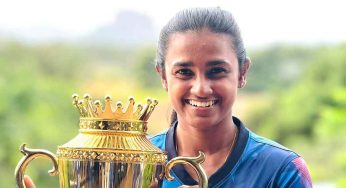 හර්ෂිතාට කැරබියන් ප්‍රිමියර් ලීග් තරඟාවලි වරම් !