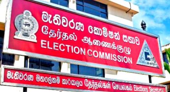 දිවයිනේ ඕනෑම ඡන්ද පොළකින් ඡන්දය ප්‍රකාශ කළ හැකි බවට පළවන වාර්තා අසත්‍යයි – මැතිවරණ කොමිසමෙන් දැනුම්දීමක් !