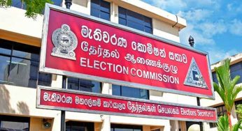 පුංචි ඡන්දය ගැන අවසන් තීරණය හෙට !