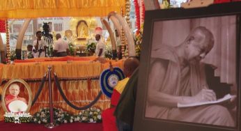 ගංගාරාම විහාරාධිපති නාහිමියන්ගේ අදාහන පූජෝත්සවය පූර්ණ රාජ්‍ය ගෞරව සහිතව අද !