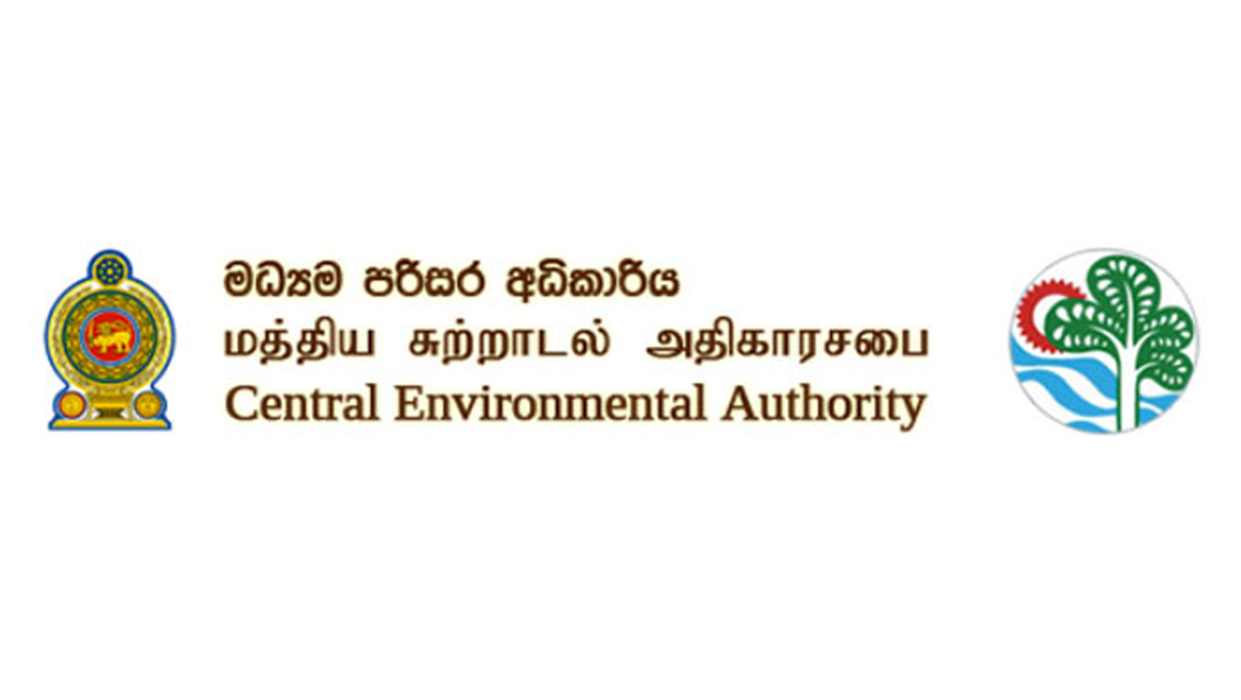 Central-Environment-Authority