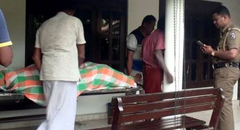 වෛද්‍ය සාෆිගේ නිවසක සැකකටයුතු ලෙස මියගිය පුද්ගල මළසිරුරක් !