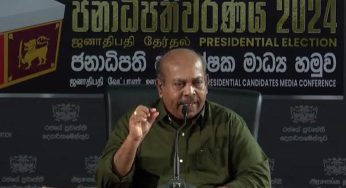 ජනපති අපේක්ෂකයෙකුගෙන් මැතිවරණ කොමිසමේ නිලධාරීන්ට පැමිණිල්ලක් !