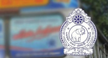 වාහන වල පක්ෂ ප්‍රවර්ධන ස්ටිකර් සහ පෝස්ටර් ගැසූ අයට වැඩ වරදී !
