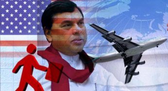 බැසිල් රටින් පිට වෙයි !