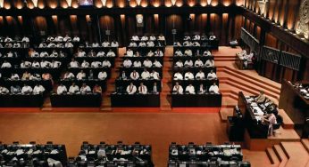 පාර්ලිමේන්තු මන්ත්‍රීවරු 85කගේ විශ්‍රාම වැටුප් අහෝසියි !