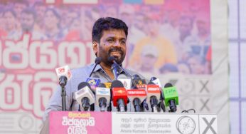 අනුර කුමාර දිසානායක රෝගාතුර වෙයි !