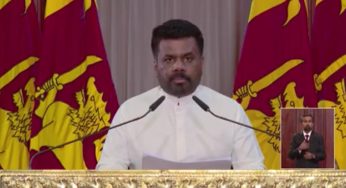 ජනාධිපති අනුර කුමාර දිසානායක මහතා ජාතිය අමතා සිදු කල විශේෂ ප්‍රකාශය !