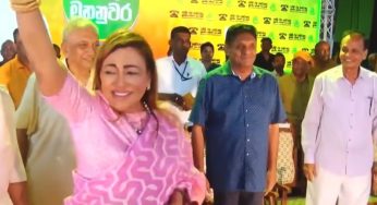ගීතා කුමාරසිංහ සජිත්ගේ වේදිකාවට ගොඩ වෙයි !
