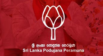 නාමල්ගේ ලග්ගල රැළිය අතරතුර පාක්ෂිකයන්ගෙන් හූ වරුසාවක් !