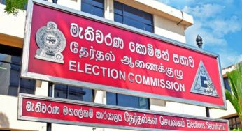 ඡන්ද පෙට්ටි ගැන මැතිවරණ කොමිෂන් සභාවෙන් විශේෂ නිවේදනයක් !
