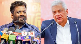 රනිල් අනුරගේ අභියෝගය භාර ගනියි – විවාදයක් සඳහා සූදානමින් !