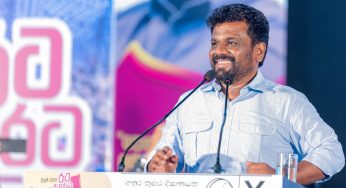 සියයට 3 සිට ජනපති ධූරයට පත් වුන ලංකාවේ 09 වැනි විධායක ජනාධිපතිගේ කතාව මෙන්න !