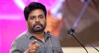 ඉදිරියේදී සිදුවිය හැකි කුමන්ත්‍රණයක් ගැන අනුර හෙළිකරයි !