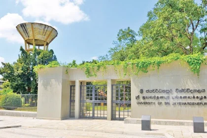 University-of-Jayawardhanapura