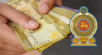 ජනපතිගෙන් රාජ්‍ය සේවකයන්ට සුබ පණිවිඩයක් !
