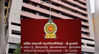 බදු නොගෙවූ පුද්ගලයින්ට වැඩ වරදින ලකුණු – දේශීය ආදායම් දෙපාර්තමේන්තුවේ නවතම තීරණය මෙන්න !