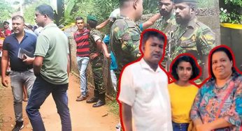 හලාවත නිවස ගිනි ගැනීම සහ පුද්ගල මළ සිරුරු සම්බන්ධව කරුණු රැසක් එළියට !