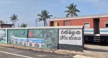 රත්මලාන දුම්රිය අංගනයේ වෙඩි තැබීමක් – තුවාල ලැබූ පුද්ගලයින් දෙදෙනෙක් රෝහලට !