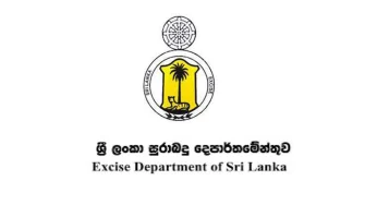 සුරාබදු කොමසාරිස්ගේ සේවය අවසන් කෙරේ – එම තනතුරේ වැඩ බැලීමට ජනාධිපති අතිරේක ලේකම්වරයෙක් !