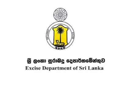 Excise-Department