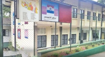 කෙහෙ­ළිය රඹු­ක්වැල්ල ආදර්ශ ප්‍රාථ­මික විද්‍යා­ලයේ නම වෙනස් වෙයි !