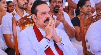 නොමැකෙන යුගයක් ලියා මහින්ද රාජපක්​ෂ දේශපාලනයෙන් සමුගනී?