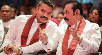 මහින්ද සහ නාමල් මෙවර මහ මැතිවරණය අත්හරී !