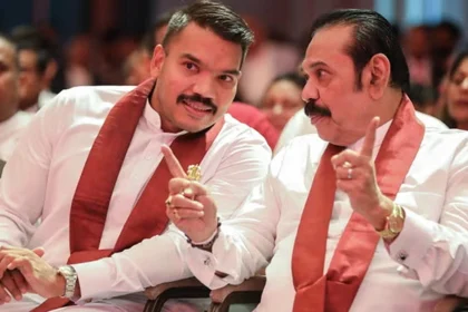 Mahinda and Namal