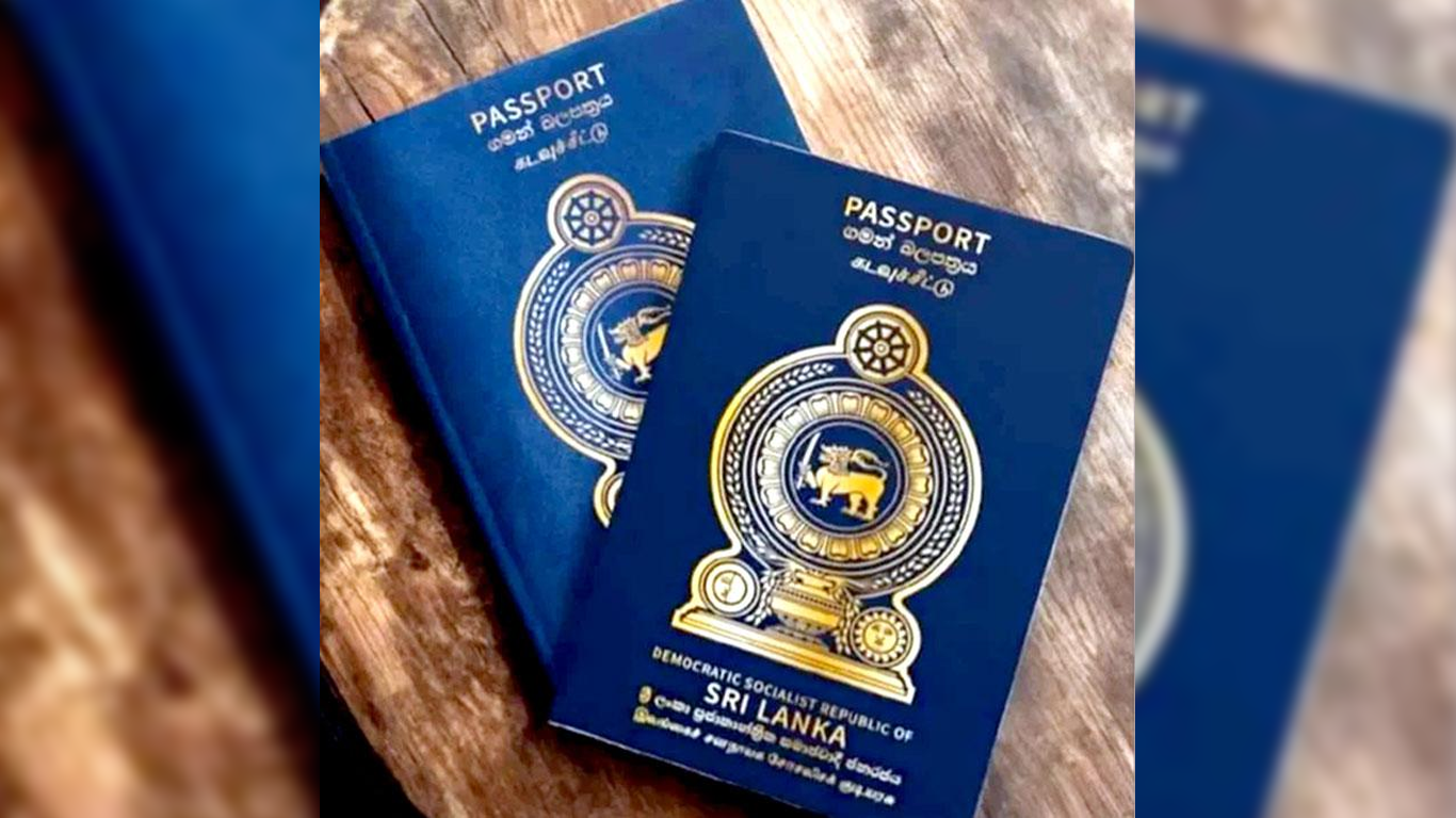 News Passport