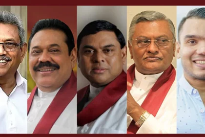 Rajapaksa Family