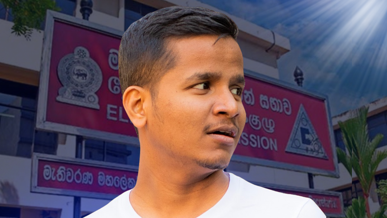 අශේන් සේනාරත්න‍