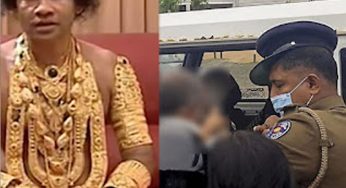 බන්ධනාගාරගතව සිටින ගාල්තැන්න කපුවාගේ තවත් සැප වාහනයක් අත්අඩංගුවට !