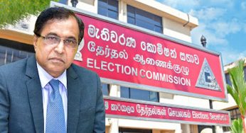 උසස් පෙළ උපකාරක පන්ති ගුරුවරුන්ට මැතිවරණ කොමිසමෙන් දැනුම් දීමක් !