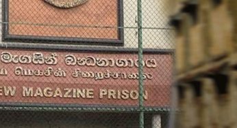 නව මැගසින් බන්ධනාගාරයේ ප්‍රධාන ජේලර්වරයාගේ සහ ගබඩා භාරකරුගේ වැඩ තහනම් කරයි !