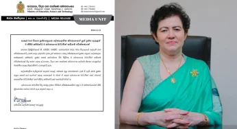 මාලිමාව ගැන ප්‍රශ්න අහපු වාර විභාග ප්‍රශ්න පත්‍රය ගැන අධ්‍යාපන අමාත්‍යංශයෙන් පරික්ෂණයක් !