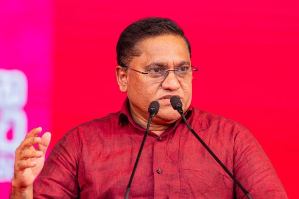 විජිත හේරත්