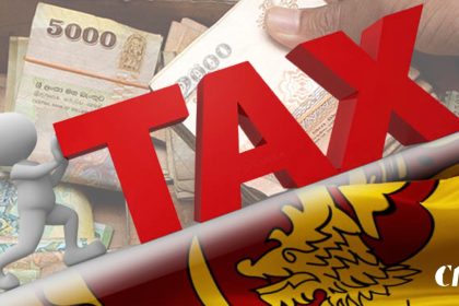 උපයනවිට ගෙවන බද්ද (PAYE Tax)