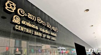 ලංකාව අද අලුත් බැඳුම්කර නිකුත් කරයි!