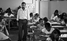 චක්‍රලේඛ​ය