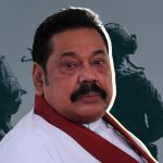 මහින්ද රාජපක්​ෂ