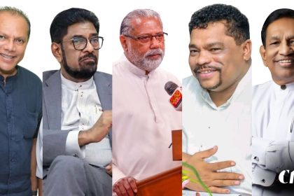 ජනාධිපති අරමුදලෙන් කෝටි ගණන් ලබාගත් මැති ඇමැතිවරු