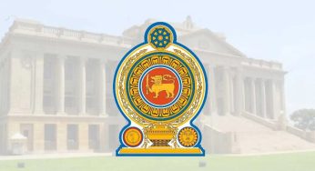 වැඩබලන අමාත්‍යවරු 05 දෙනෙක් පත් කෙරේ !