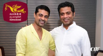 ජාතික රූපවාහිනියේ සභාපති ධුරයෙන් ආචාර්ය සෙනේෂ් බණ්ඩාර දිසානායක ඉල්ලා අස්වෙයි – හේතුව මෙන්න!
