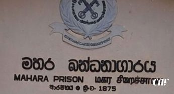 2020 දී මහර බන්ධනාගාරයේ සිදුවූ ගැටුමට අදාළ පරීක්ෂණය වසා නොදමන මෙන් ඉල්ලා අභියාචනාධිකරණයට පෙත්සමක්!